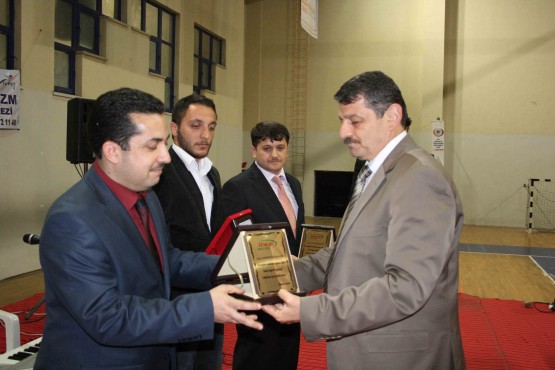 Peygamber Sevgisi Ödüleri