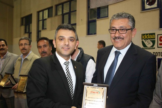 Peygamber Sevgisi Ödüleri