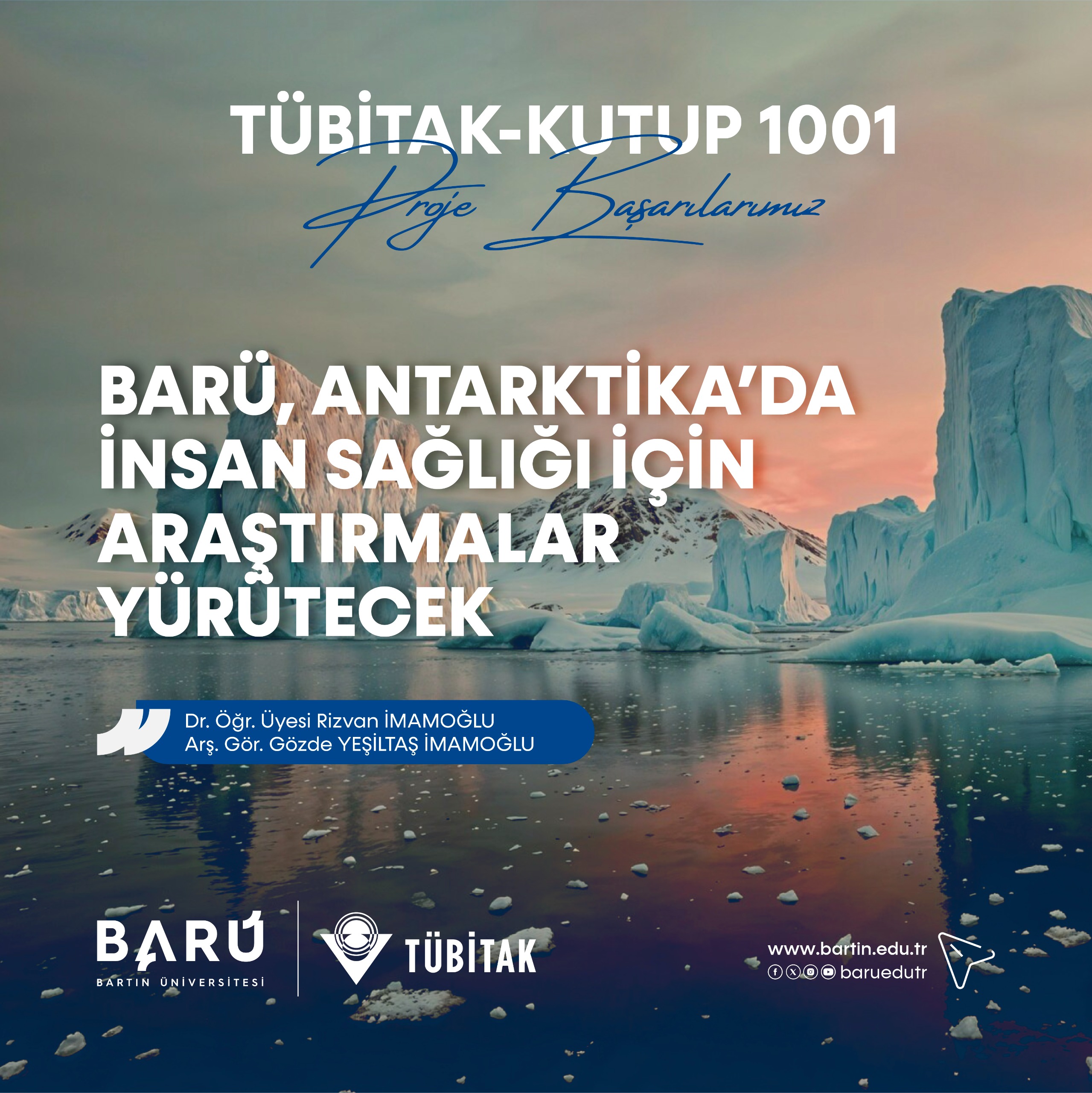 Barü Görsel