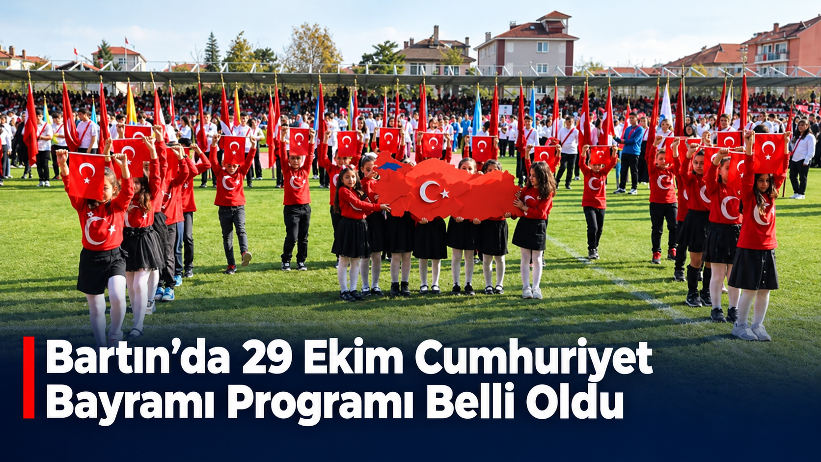Güncel