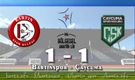 Bartınspor Evinde Avantajı Koruyamadı: 1-1