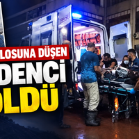 Asayiş