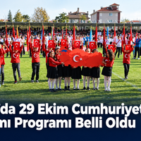 Güncel
