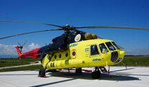 Komşulardaki Helikopterler Bartın'ı Koruyacak?